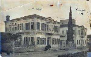 Antalya'nın en eski eğitim kurumu Antalya Lisesi